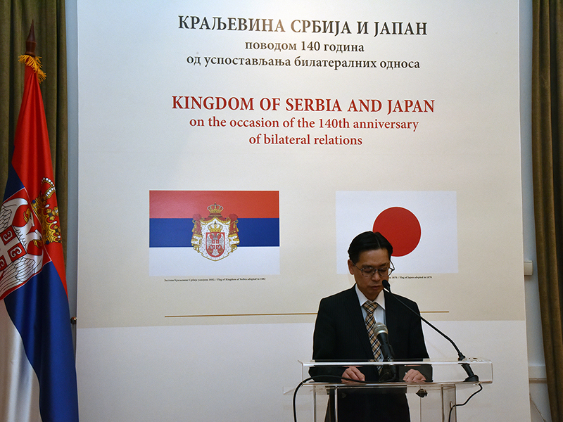 Тецуја Цубота, саветник Амбасаде Јапана у Републици Србији
